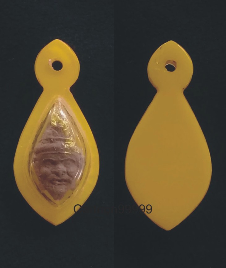 เศียรพ่อแก่จิ๋วๆ เลี่ยมเก่าๆ ครับผม