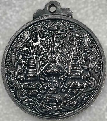 *เหรียญพระเจ้าตากฯ วัดเวฬุราชิณ ธนบุรี ปี๒๕๑๓ เนื้อทองแดงรมดำ*