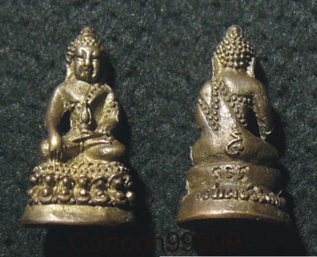 พระกริ่งเพชรรัตน์