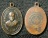 เหรียญหลวงพ่อเจริญ วัดปัจจันตาราม สมุทรสาครครับ เหรียญเดิมๆ ครับผม