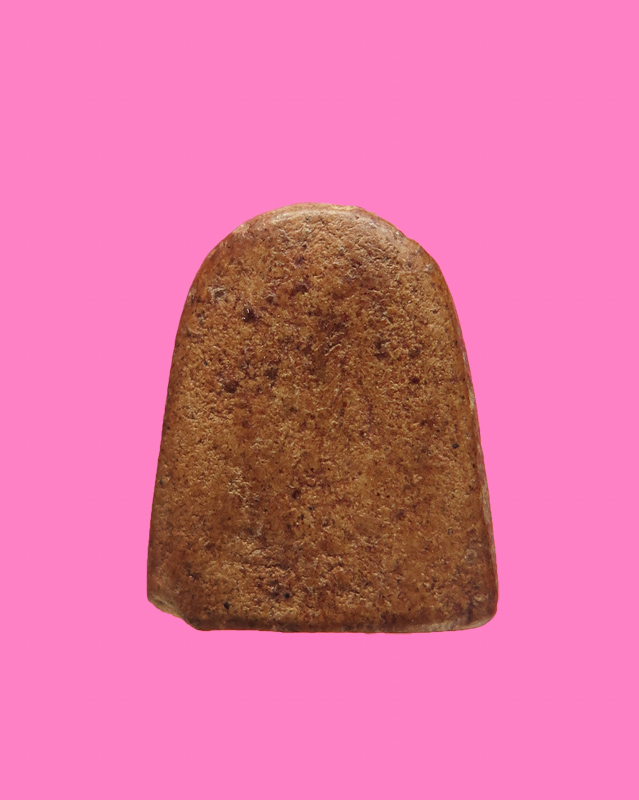 ปิดตาเนื้อจัด