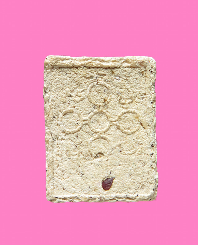 พระผงของขวัญ หลวงปู่อินทร์ วัดปากน้ำ ภาษีเจริญ