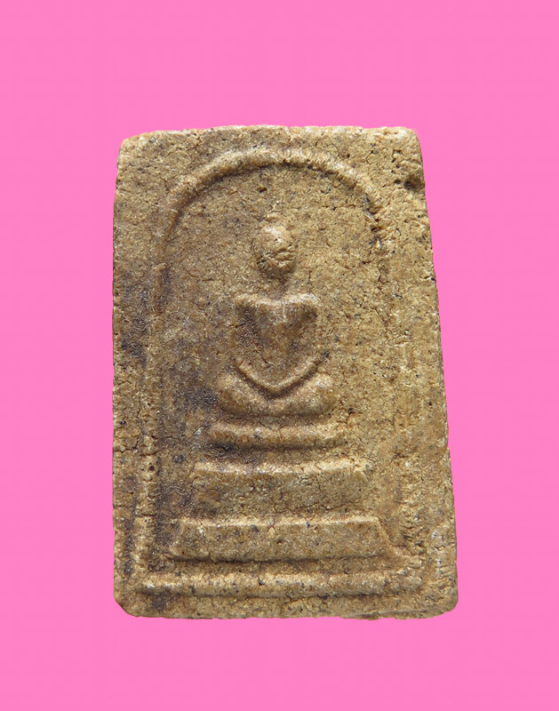 สมเด็จเนื้อผงยน ไม่ทราบที่ 