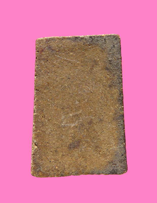 สมเด็จเนื้อผงยน ไม่ทราบที่ 