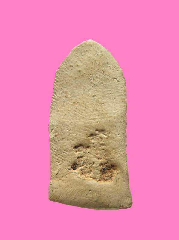 พระรอดมหาวัน เนื้อดิน ปลุกเสกอินเดีย ปี 18 พิธีใหญ่