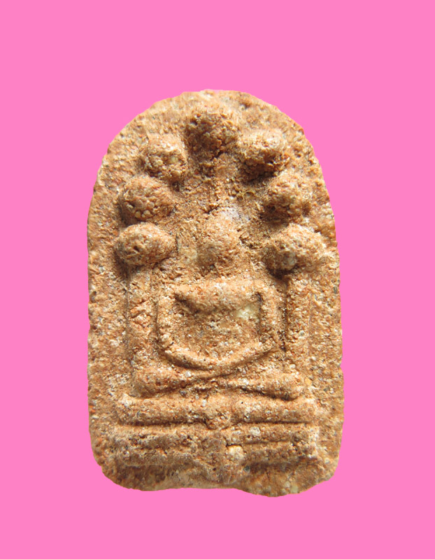 พระนาคปรก พิมพ์ใหญ่ วัดพระธาตุพนม ปี 18 พิธีใหญ่