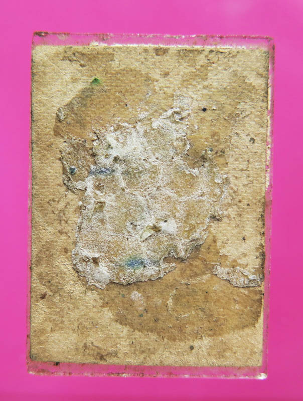 รูปถ่าย เกจิเก่า หน้าเด็กเลย 