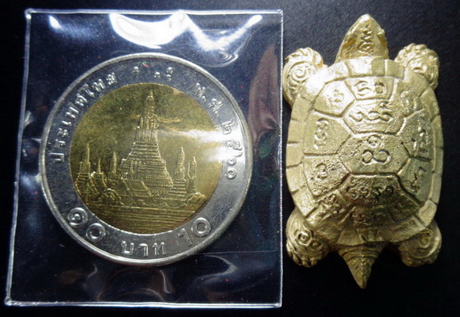 พญาเต่าเรือนหลวงพ่อสุชาติ อภิชาโต วัดศิลาดอกไม้ จ.เพชรบูรณ์ เนื้อทองมหาชนวน ปี ๒๕๖๐ สวยครับ