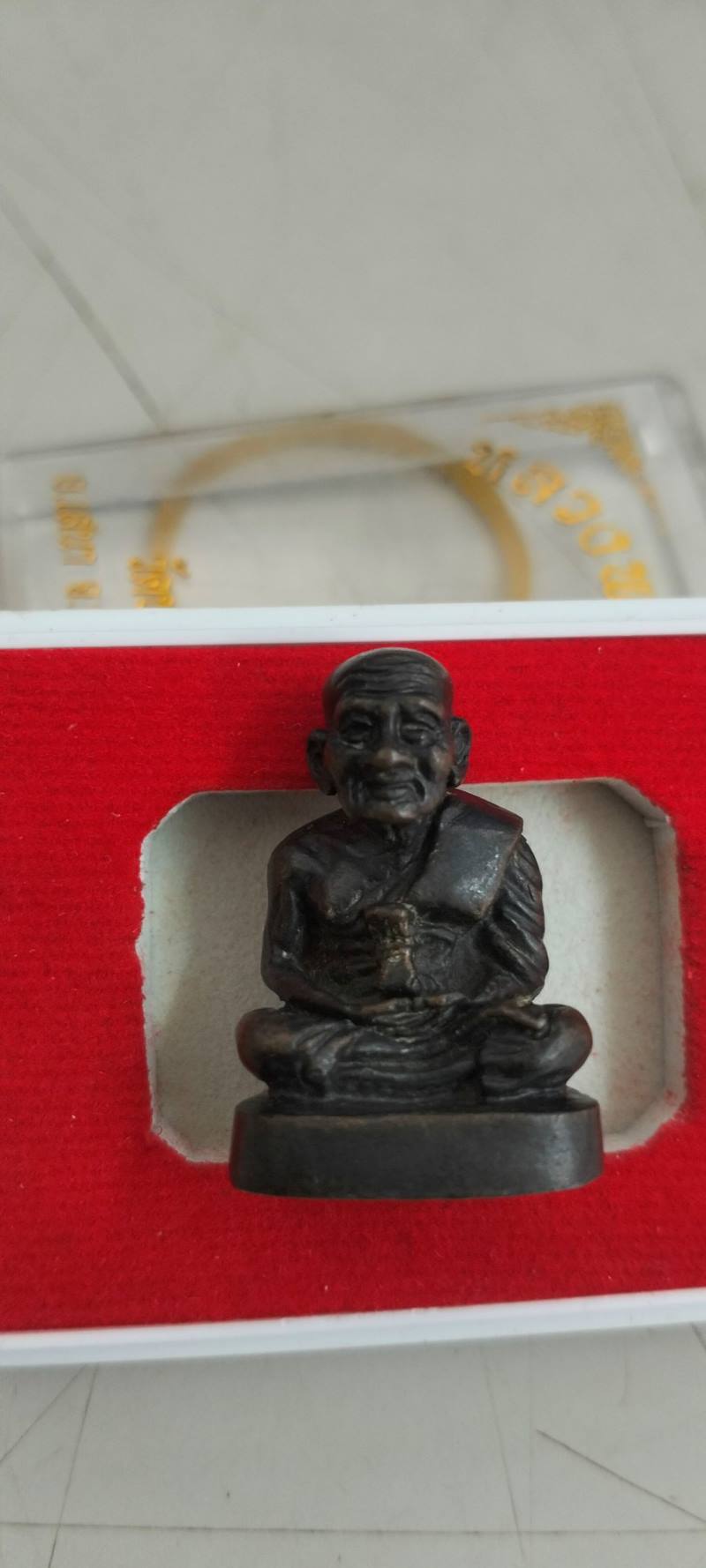 รูปเหมือนลอยองค์ หล่อตัน หลวงพ่อทวด วัดทรายขาว ปี2537 เนื้อนวะโลหะ สร้าง 2537องค์ ตอกโค๊ตนะ หมายเลข 