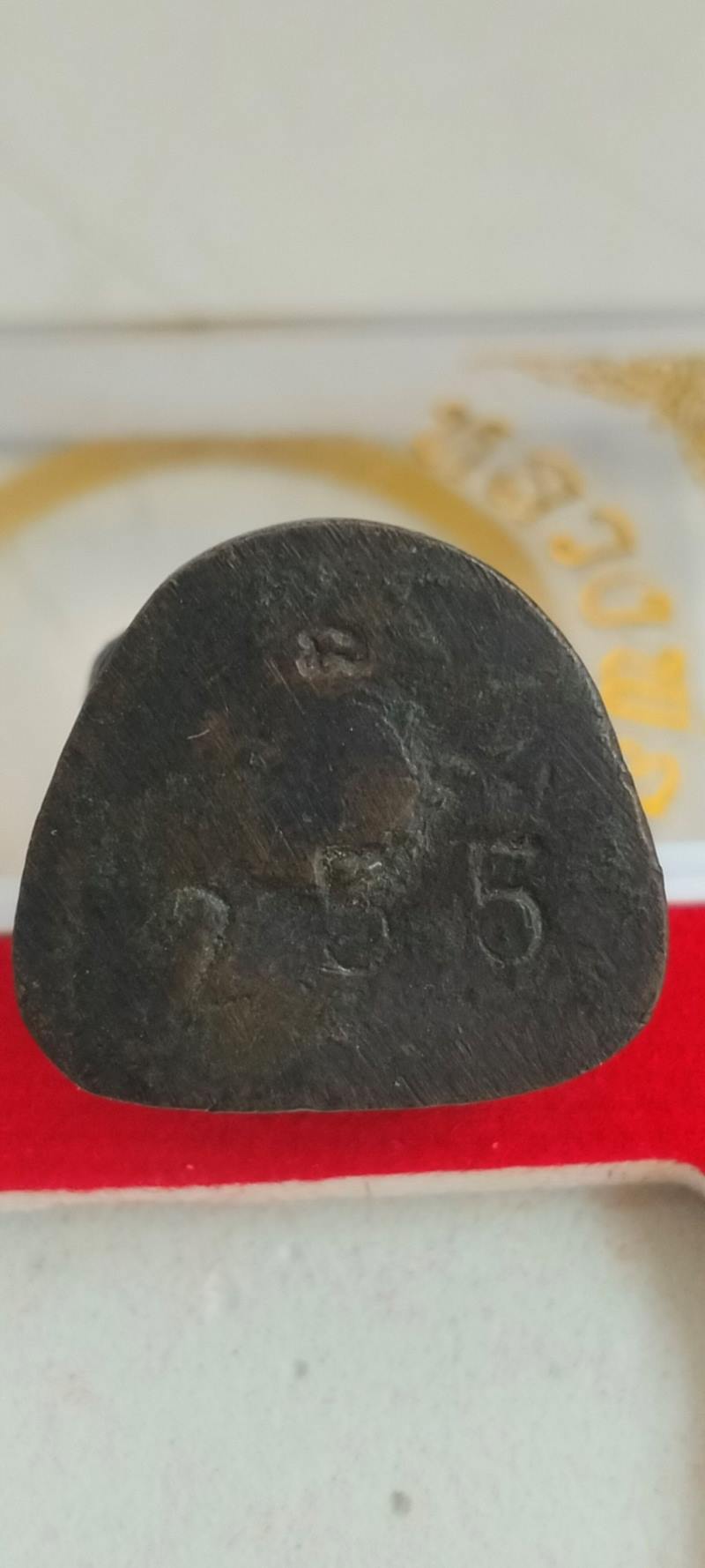 รูปเหมือนลอยองค์ หล่อตัน หลวงพ่อทวด วัดทรายขาว ปี2537 เนื้อนวะโลหะ สร้าง 2537องค์ ตอกโค๊ตนะ หมายเลข 