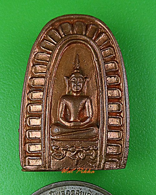 เหรียญพระพุทธ หลวงพ่อพูล วัดไผ่ล้อม นครปฐม .D662.