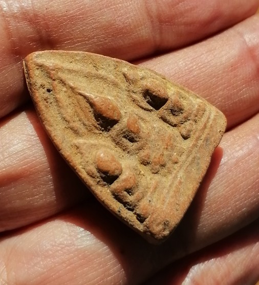 พระไม่ทราบที่ เคาะเดียว    