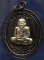 กรรมการ !!! เลข 961...เหรียญหลวงปู่ทวด หลังพ่อท่านเขียว วัดห้วยเงาะ รุ่นกิตติคุโณ 82 เนื้อทองแดงรมดำ