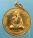 เหรียญปี18 หลวงพ่อทวี วัดโรงช้าง พิจิตร