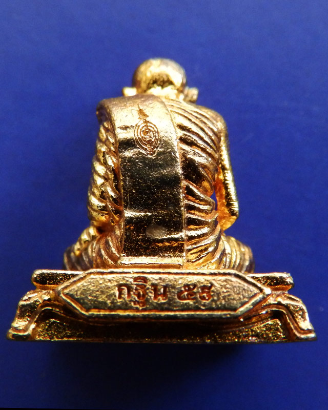 3.รูปหล่อหลวงพ่อเขียน วัดสํานักขุนเณร จ.พิจิตร รุ่นกฐิน 59 โค้ด+เลข สูง 1 นิ้ว พร้อมกล่องเดิม