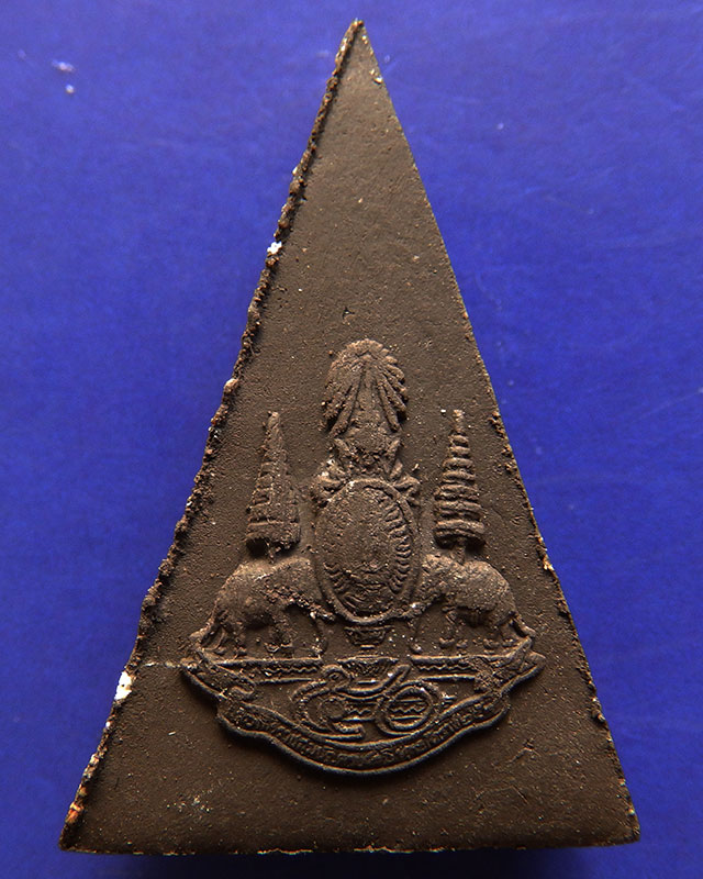 17.พระกำลังแผ่นดิน พิมพ์ใหญ่ มวลสารจิตรลดา ในหลวงครองราชครบ 50 พรรษา พ.ศ. 2539 พร้อมกล่องเดิม