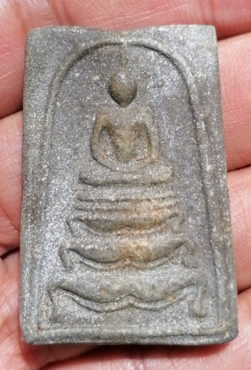 พระสมเด็จเนื้อผงน้ำมัน​ พระอาจารย์ชาญ วัดเขากะโหลก อ.โคกสำโรง จ.ลพบุรี​ เคาะเดียว