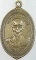 ๒๐ เหรียญหลวงปู่ต๊วน วัดต้นหัด สุโขทัย อายุ ๘๒ ปี