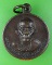 เหรียญหลวงพ่อเติม วัดบ้านอ้อ อยุธยา .D782.