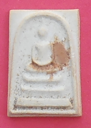 พระสมเด็จหลังอุไหล่จุด เจ้าคุณนร วัดเทพศิรินทร์ รุ่น 2 ปี 2513