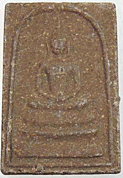 ๒๐สมเด็จเพิ่มบารมี เพิ่มมงคล นะครอบจักรวาล หลวงพ่อเพิ่ม วัดถ้ำไตรรัตน์ จ.นครราชสีมา