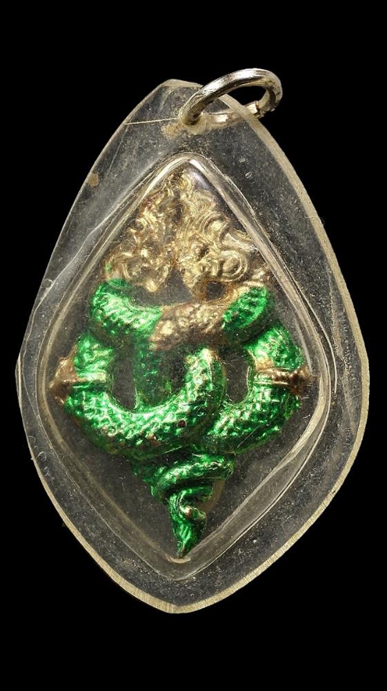 นาคเกี้ยว