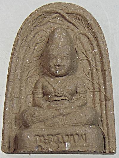 "กุมารเทพ" พระอาจารย์อึ้ง วัดเชิงหวาย ท่านอาจารย์วัชระปราณ ีได้ประกอบพิธีบวงสรวงสิ่งศักดิ์สิทธิ์ เพื