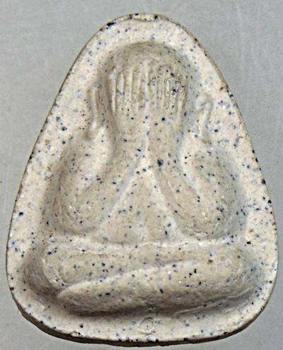 พระปิดตามหาลาภ พ่อท่านเนียน สำนักสงฆ์ต้นเลียบ สงขลา ปี39