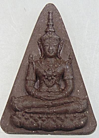 ๒๐ พระแก้วมรกต สมาคมสภาผู้สูงอายุ