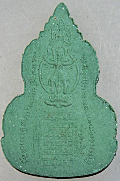 ๒๐ พระคันธาราราช วัดหน้าพระเมรุฯ อยุธยา