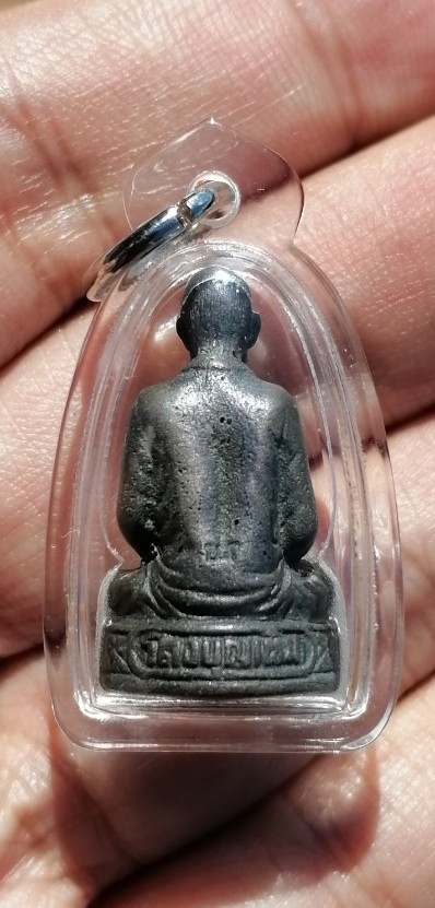 รูปหล่อแม่ชีบุญเรือน​ โตงบุญเติม เนื้อแร่​ วัดอาวุธฯ พิธีใหญ่​ ปี​ 2521​ เคาะเดียว(1)