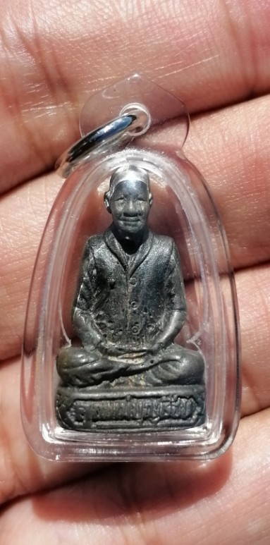 รูปหล่อแม่ชีบุญเรือน​ โตงบุญเติม เนื้อแร่​ วัดอาวุธฯ พิธีใหญ่​ ปี​ 2521​ เคาะเดียว(3)