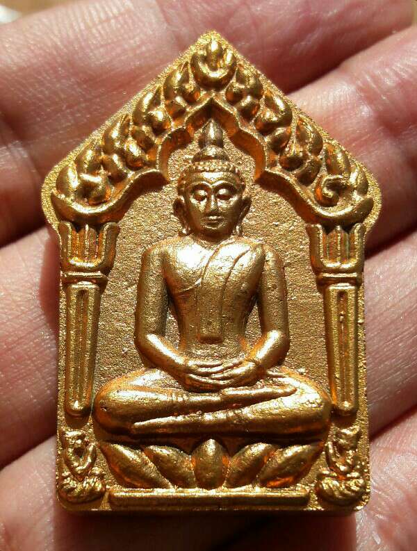 ขุนแผนพรายสาริกา ครูบาแบ่ง ฐานุตตโม วัดบ้านโตนด จ.นครราชสีมา โค้ดทองแดง ฝังพลอย เคาะเดียว(10)  