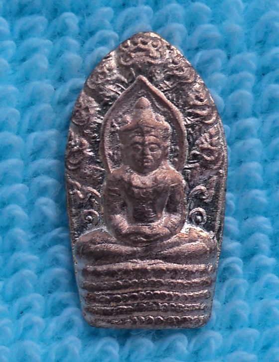 พระนาคปรกเนื้อทองแดง ปี 51 #2#(เคาะเดียวแดง)