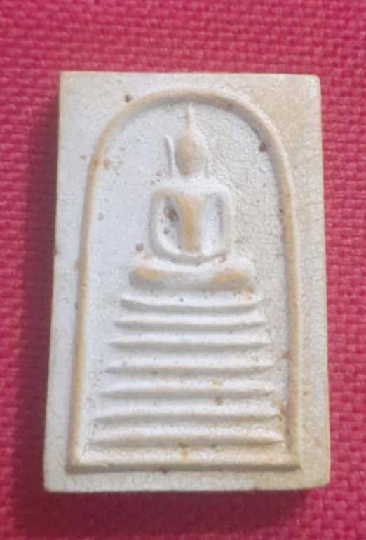 พระสมเด็จ หลวงพ่อทองกลึง วัดเจดีย์หอย จ.ปทุมธานี