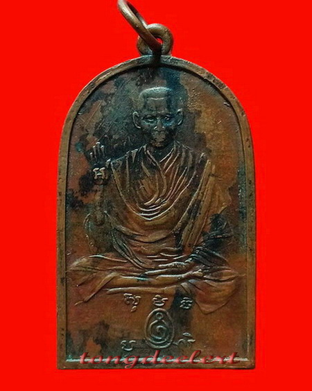 เหรียญพระปลัดจู วัดไชยชุมพลชนะสงคราม(วัดใต้) จ.กาญจนบุรี เหรียญเก่า หายากค่ะ