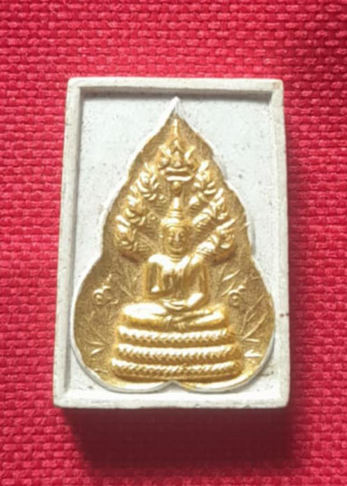 พระสมเด็จนาคปรกวาสุกรี หลวงพ่อฤาษีลิงดำปลุกเสก พิมพ์กลาง