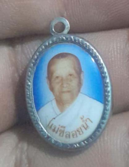 ล็อกเก็ตแม่ชีลอยน้ำ    วัดถ้ำมังกรทอง