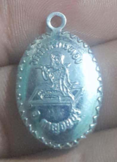 ล็อกเก็ตแม่ชีลอยน้ำ    วัดถ้ำมังกรทอง