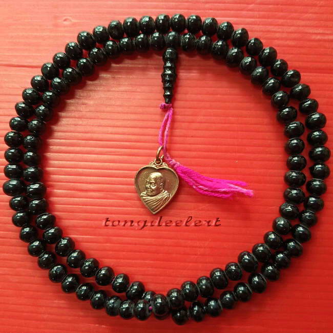 ประคำผงว่านเกสร108 รุ่นแรก หลวงพ่ออุตตมะ วัดวังก์วิเวการาม จ.กาญจนบุรี มีเหรียญห้อยปลายประคำด้วยค่ะ