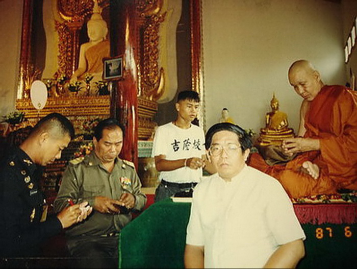 ประคำผงว่านเกสร108 รุ่นแรก หลวงพ่ออุตตมะ วัดวังก์วิเวการาม จ.กาญจนบุรี มีเหรียญห้อยปลายประคำด้วยค่ะ