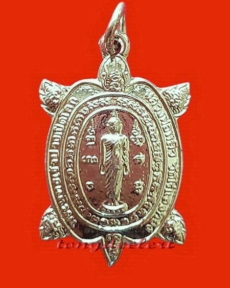 เหรียญพญาเต่าเรือน รุ่นปางเปิดโลก หลวงปู่หลิว วัดไร่แตงทอง พิมพ์กลาง กะไหล่เงิน หายาก สวยมากค่ะ