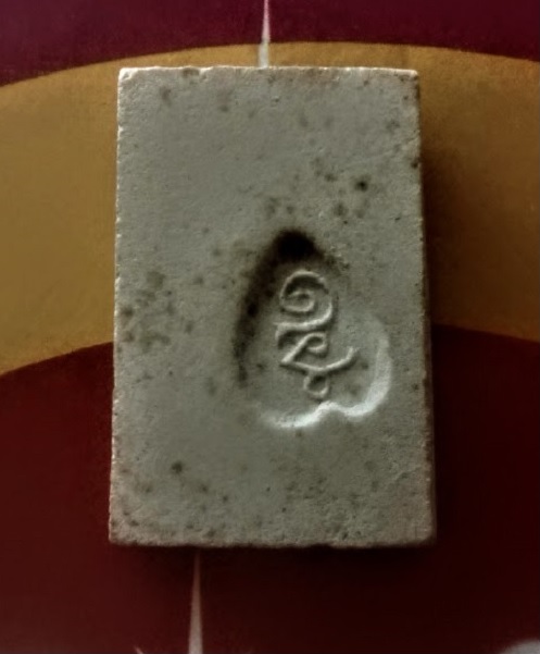 พระสมเด็จนั่งบัวสองชั้น ขัดสมาธิเพชร หูบายศรี โรยผงตะไบ+เกษา หลวงพ่อเจริญ วัดตาลานใต้..เคาะเดียวแดง.