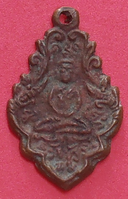 เหรียญหล่อพระพุทธหลวงพ่อบ่าย วัดช่องลม สมุทรสงคราม 