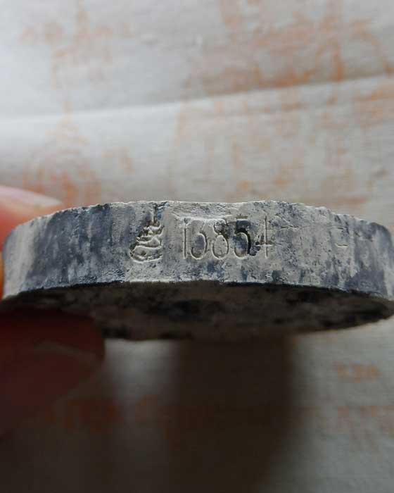 จตุคามรามเทพ รุ่นสองคาบสมุทร เทศบาลเมืองกระบี่จัดสร้าง ปี๒๕๕๐