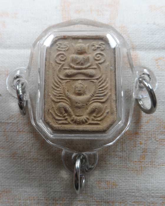 พระเนื้อดินพิมพ์ทรงหนุมาน หลวงพ่อปาน วัดบางนมโค จ.อยุธยา รุ่นบูรณะอุโบสถ ๒๕๔๘