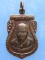 เหรียญหลวงพ่อเพี้ยน วัดตุ๊กตา นครปฐม ปี2537