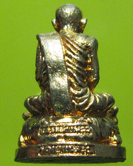 หลวงปู่กาหลง วัดเขาแหลม จ.สระแก้ว