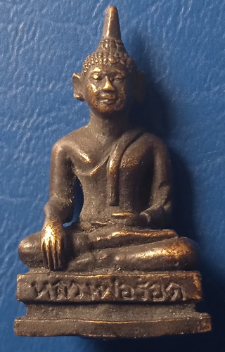 รูปหล่อ หลวงพ่อรอด วัดสุขเดือนห้า ชัยนาท