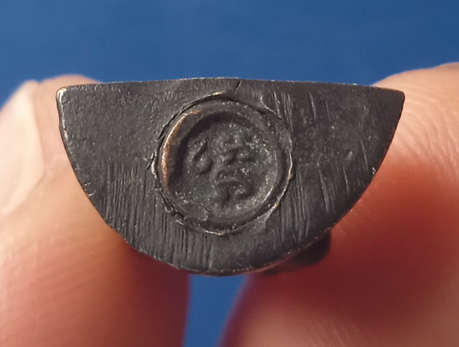 รูปหล่อ หลวงพ่อรอด วัดสุขเดือนห้า ชัยนาท